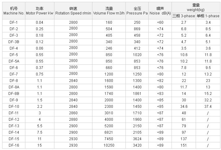 圖片8.jpg